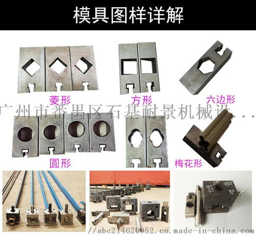 不銹鋼圓管坡口機與樓梯扶手斜口機 管材沖弧設(shè)備在鋁合金管材加工中的應(yīng)用