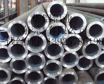 廠家直銷鳳鋁鋁棒與8050大規格鋁管 今日行情、價格走勢與產品解析